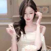 Trần Linh My