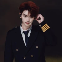 Đinh Trình Hâm
