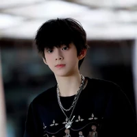 Trần Tư Hãn