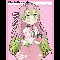 mitsuri
