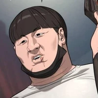 Yang Yi Seul