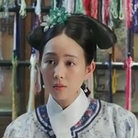 Hải Lan (khi chưa hắc hoá)