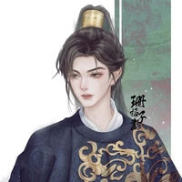 Trần Gia Phú
