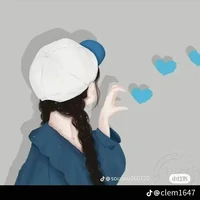 a hoàn của em 