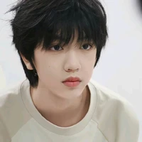 nguyên
