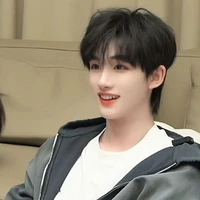 Đinh Trình Hâm