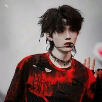 Tô Tân Hạo ( y )