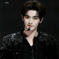 Đinh Trình Hâm