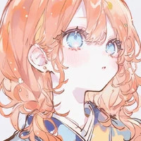 Emilia-Well