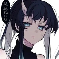 Tokitou Yuichiro