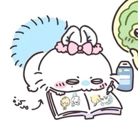 An: Tài Xế 