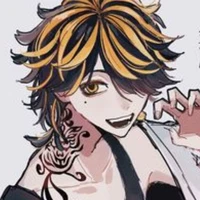 Hanemiya kazutora