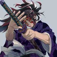 Kokushibou