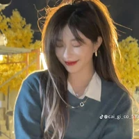 Trịnh Đan Ny