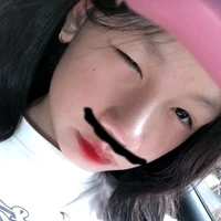 Khả Phương-Em
