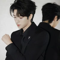 Nghiêm Hạo Tường