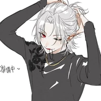 Tanaka Maru (hệ thống 106)