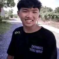 Đình Hoà