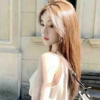 Diệp Thanh Di