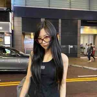 𝐔𝐜𝐡𝐢𝐧𝐚𝐠𝐚 𝐀𝐞𝐫𝐢