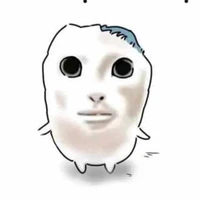 Bô Bô