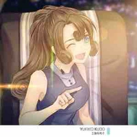 Kudo Yukiko