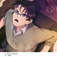 Kudo Yusaku