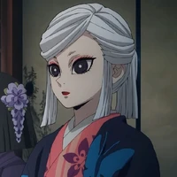 Ubuyashiki Amane