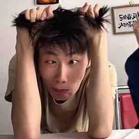 Tiểu cường