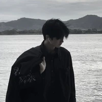 hoài nam_iam