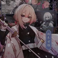 azumiko