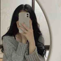 Đinh Gia Nhi