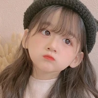 Bùi Lê Bảo Châu/hồi nhỏ