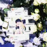 tổng tài sản của Rui / 𝙍𝙔