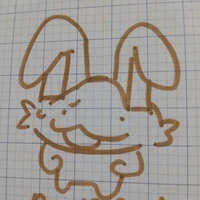 hiten