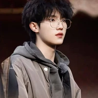 Tô Tân Hạo
