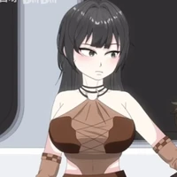 『Đồng Đình』