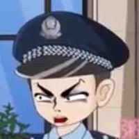 Cảnh sát