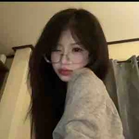 Tần Uyến Chi