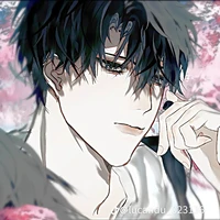 Kuro