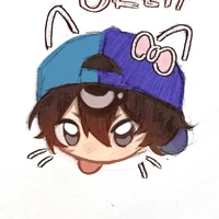 Ghast boy