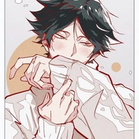 Suna Rintarou