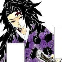 Michikatsu Tsugikuni