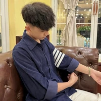 Quách Quốc Bảo