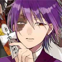 Douman ashiya