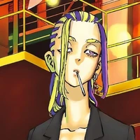 Wakasa Imaushi