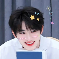 Đinh Trình Hâm