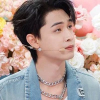 Tần Tiêu Hiền