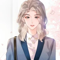 GVCN Emi