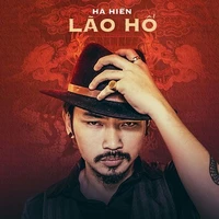 Lão hổ